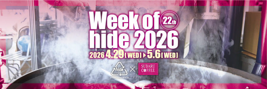 weekofhide2026のメインビジュアル。また春に会いましょう。