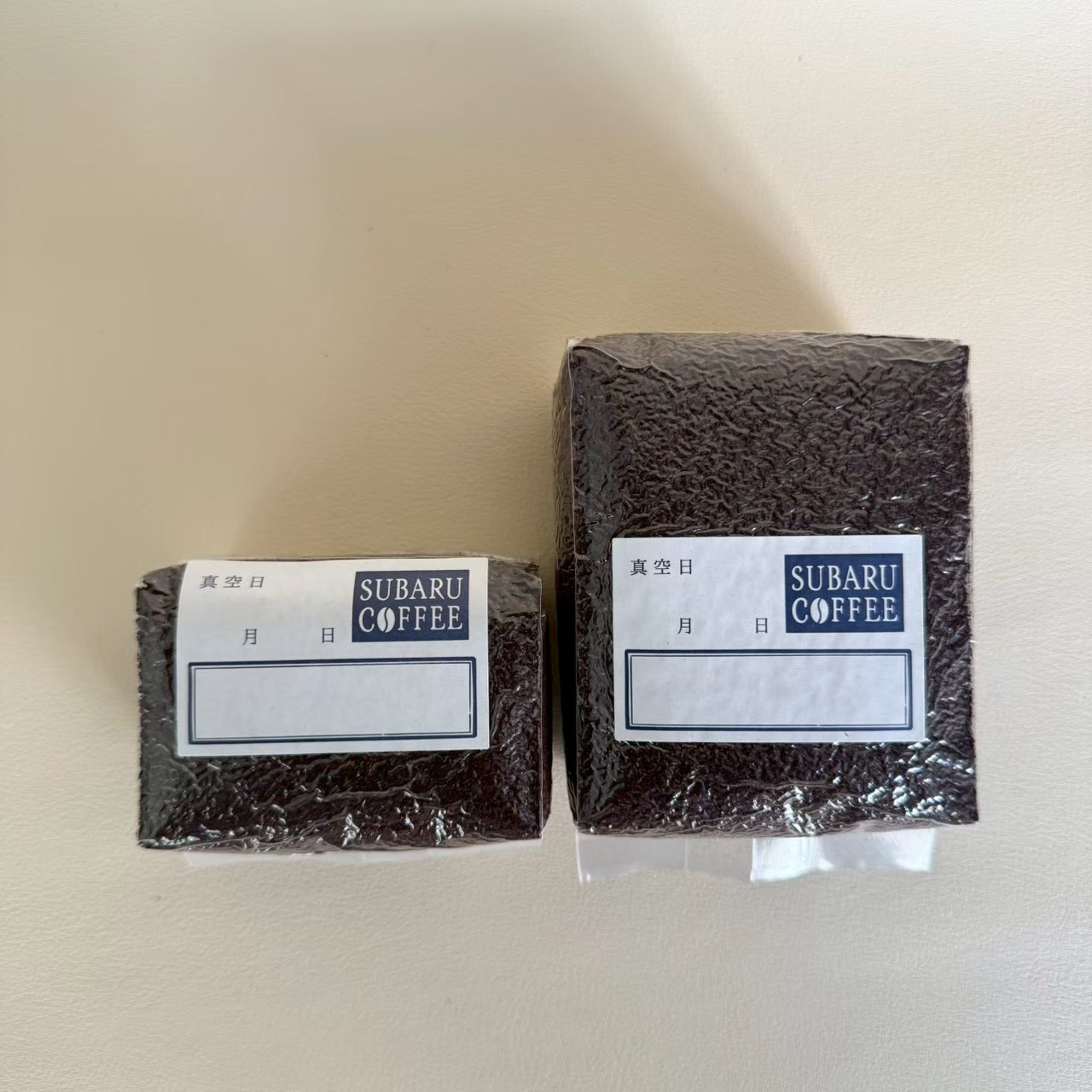 【粉】100g／200g 見本（真空パックでお届けします）