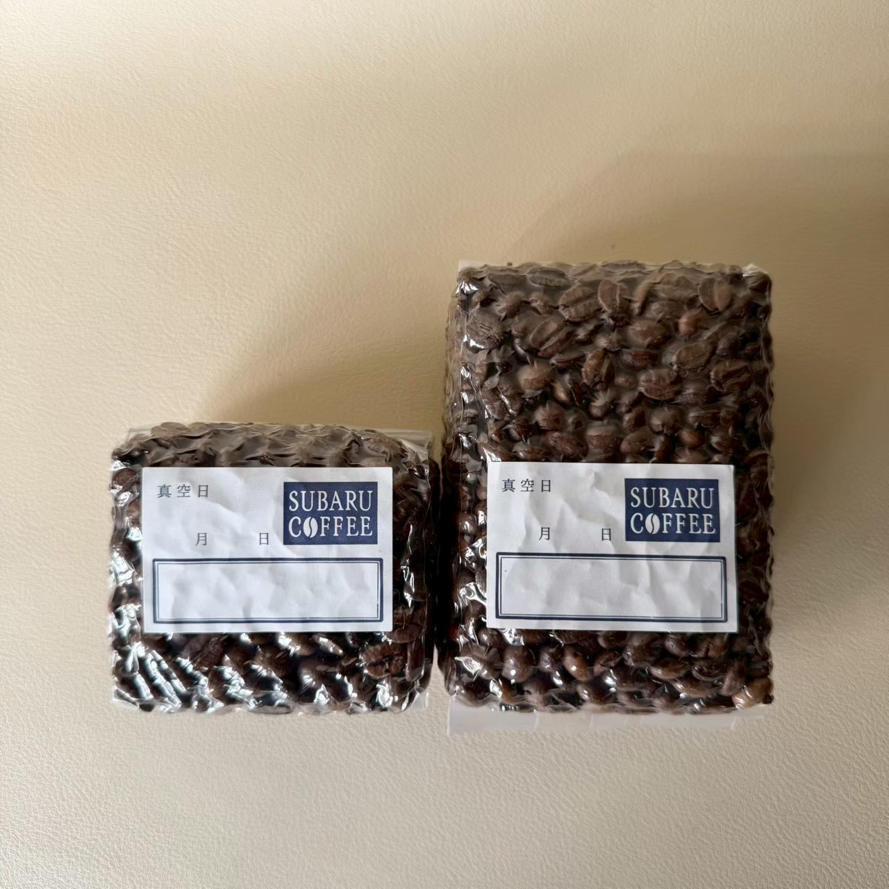 【豆】100g／200g 見本（真空パックでお届けします）