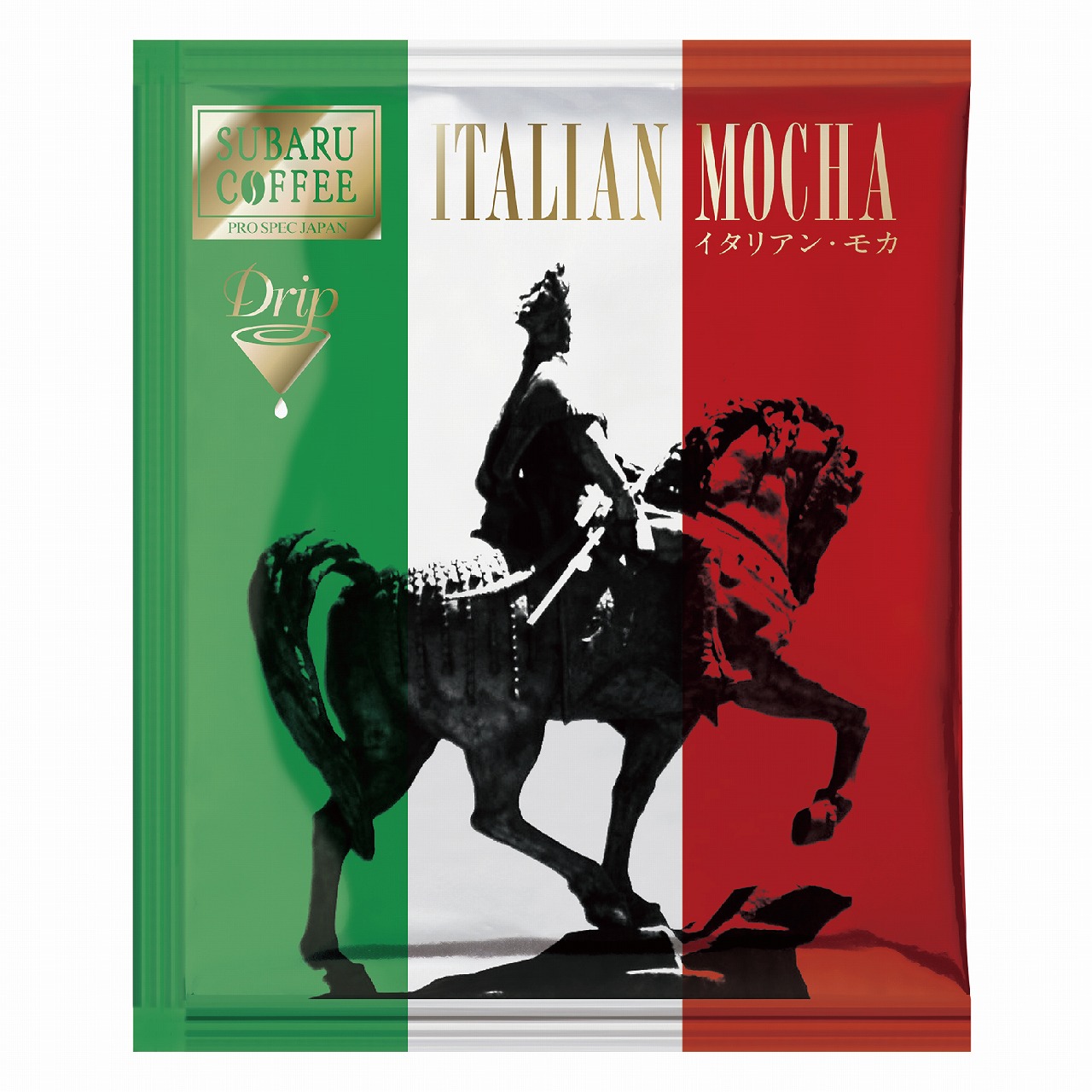 フレッシュバッグ イタリアン・モカ