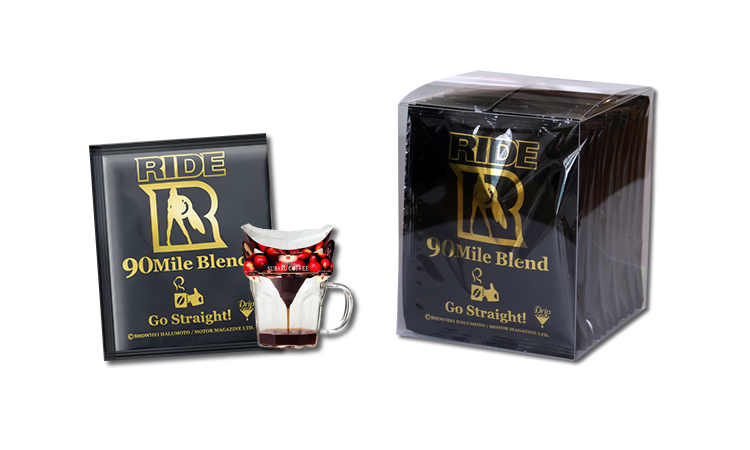 焙煎豆 通販 -RIDE 90マイルブレンドBOX フレッシュバッグ 10袋