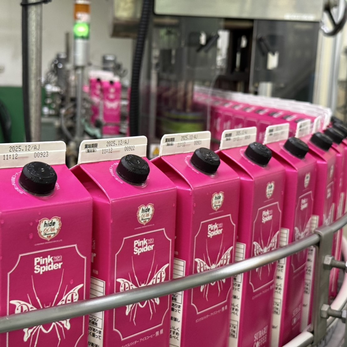 Pink Spider アイスコーヒー1,00ml