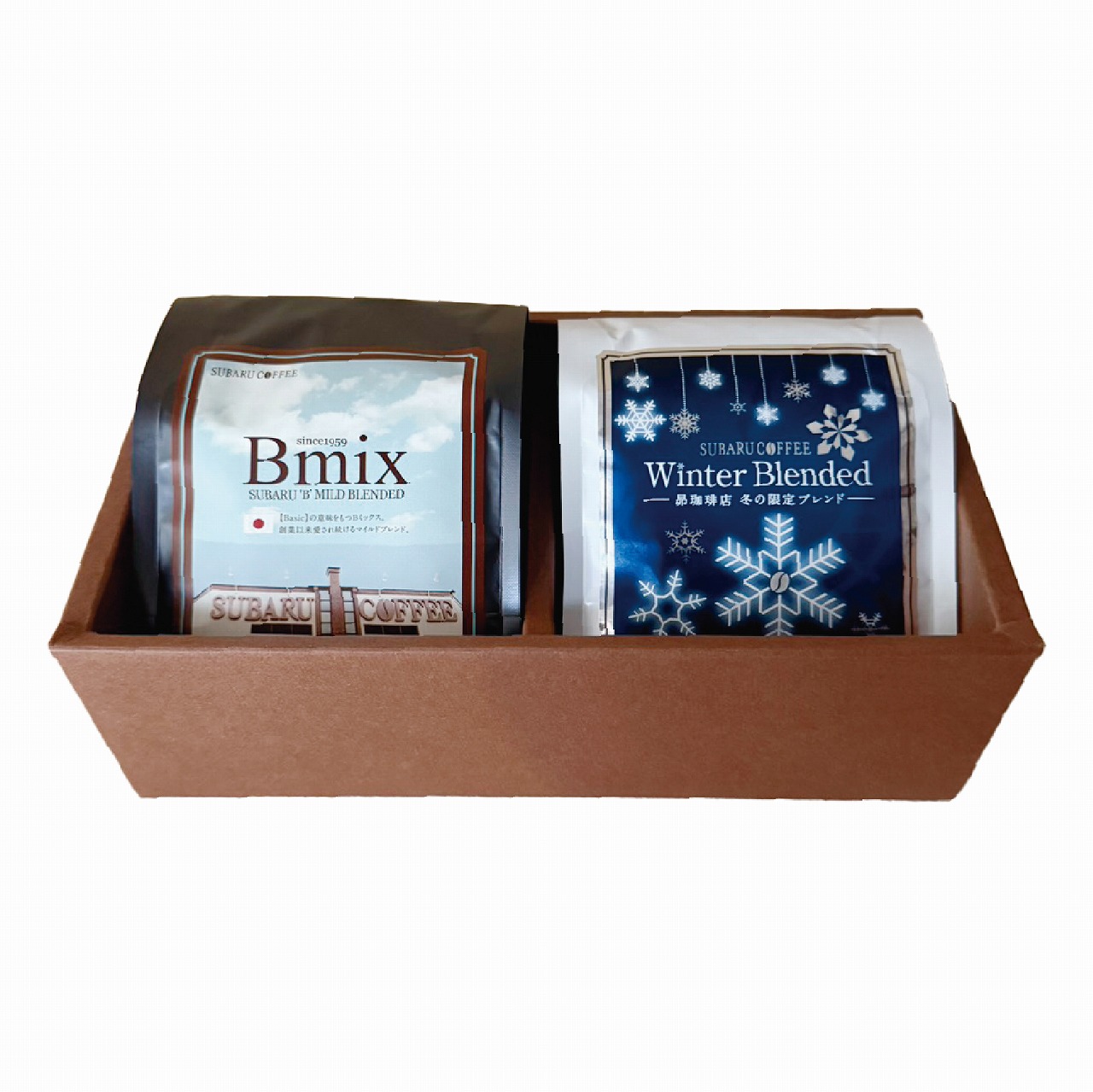 Bmix／冬ブレンド　2個入